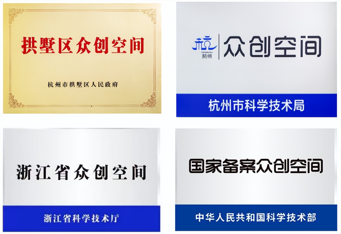 正式晋级“国家队”！近日，浙江这所高校登上科技部名单