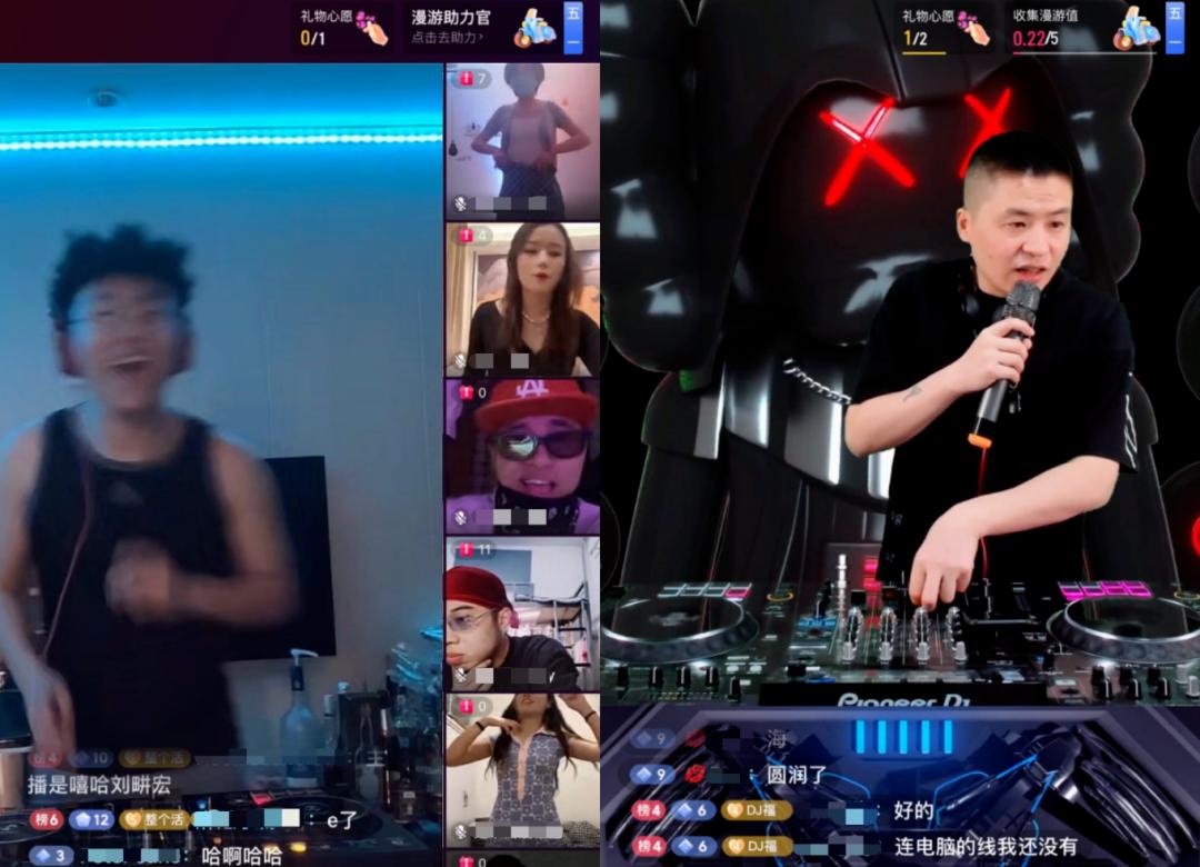 刘畊宏蹦迪舞,刘畊宏蹦迪