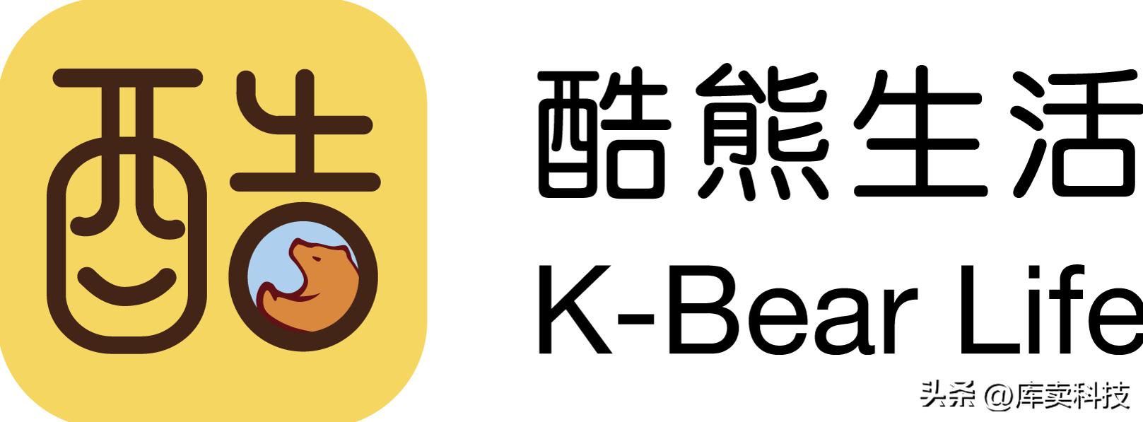 Koosell动态|库卖科技成为施华洛世奇官方指定合作平台