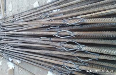 土钉墙的施工流程及施工要点,土钉墙支护质量通病