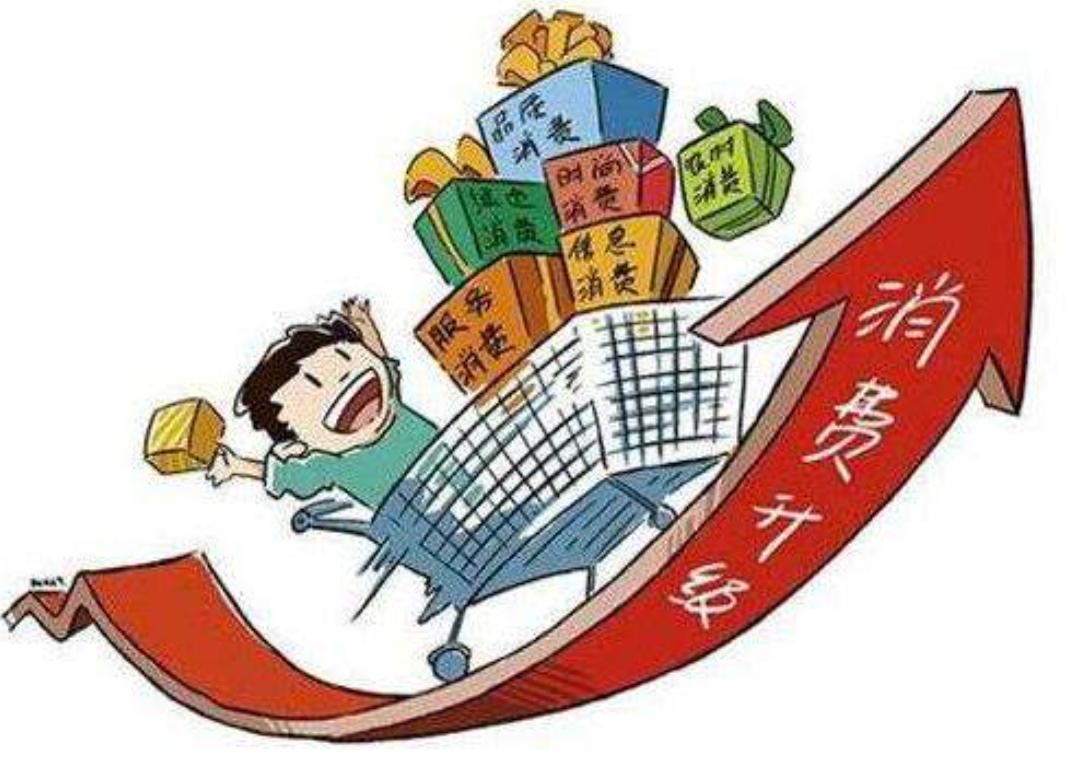 2021年亚马逊跨境电商趋势,跨境电商物流的现状及趋势