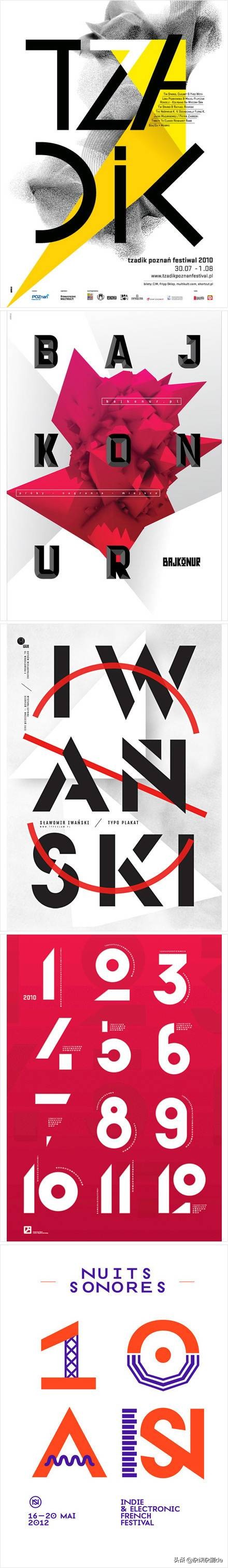 中国平面广告设计海报作品,国外创意平面广告图片