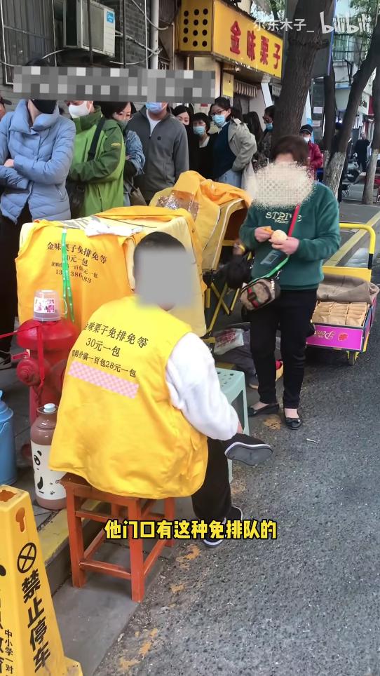 人头费一天1万，网红店搞钱的路子太tm野了...