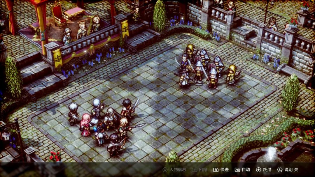 三角战略实用技巧,三角战略第15话路线选择