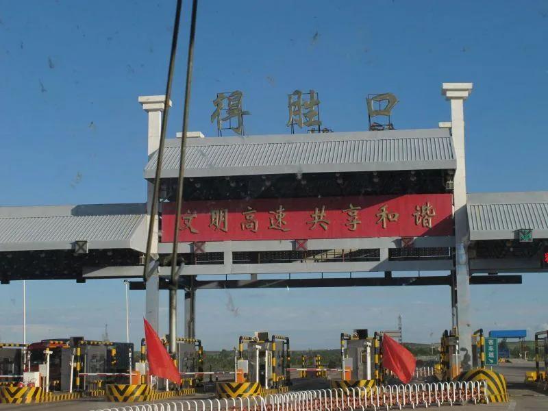 山西印象十一：大同