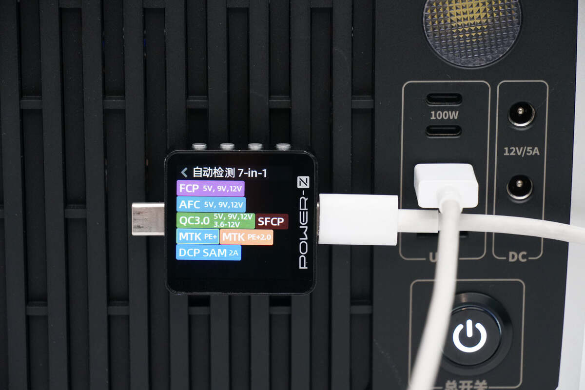 车规级18650电池,车规级磷酸铁锂电池