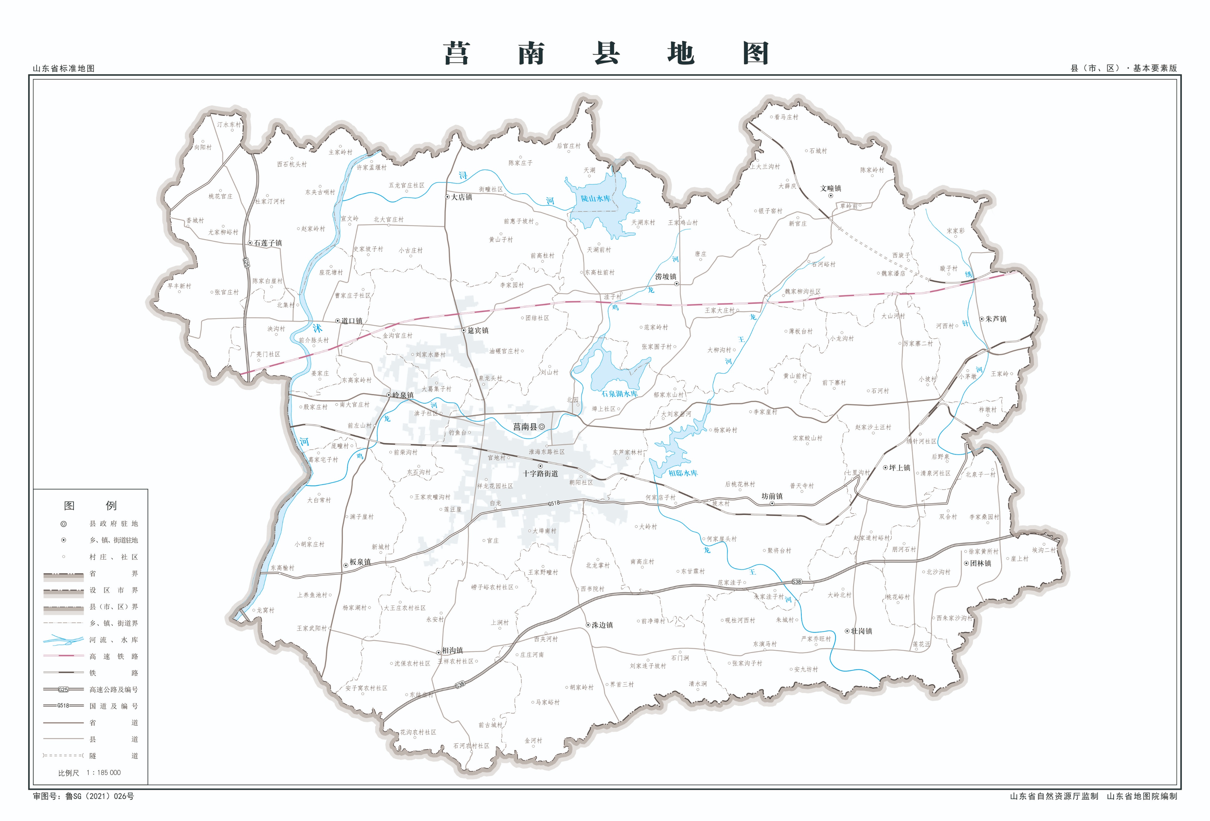 山东省临沂市临沭县城区图,山东临沂临沭面积