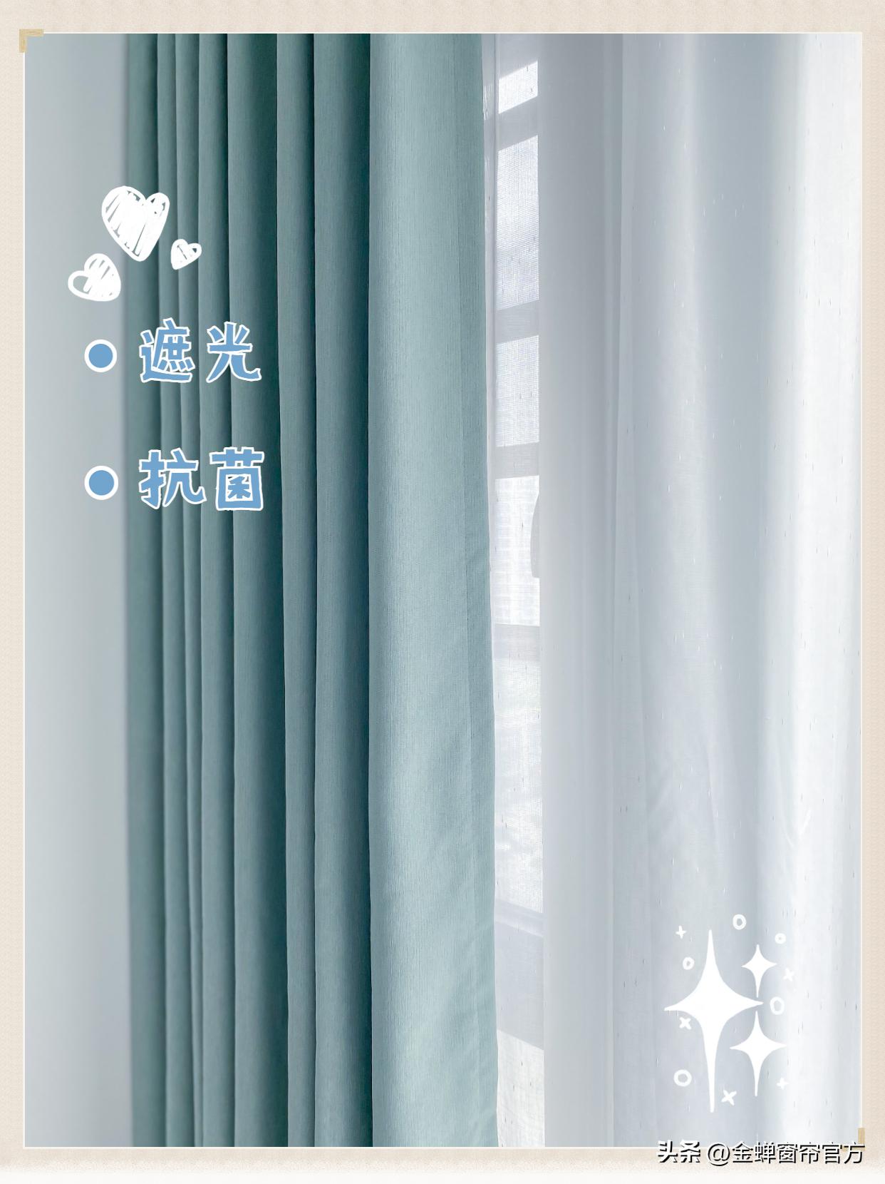 如何选窗帘才高级一点呢,窗帘应该怎么选才能选出高级感