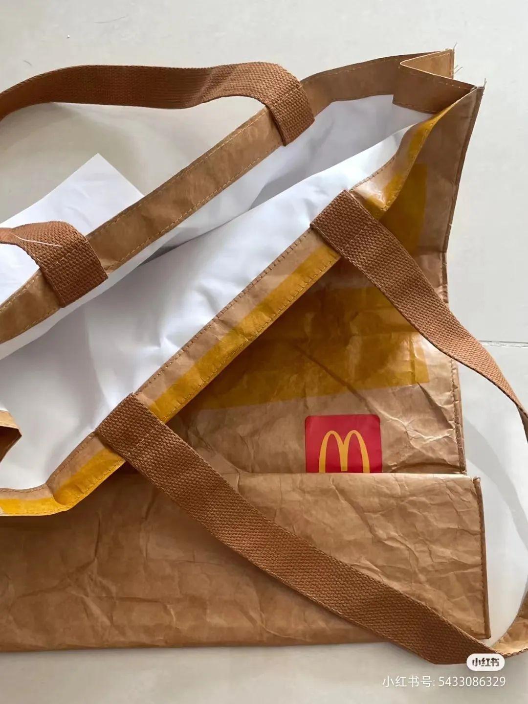 麦当劳托特包活动结束,麦当劳托特包新款杭州