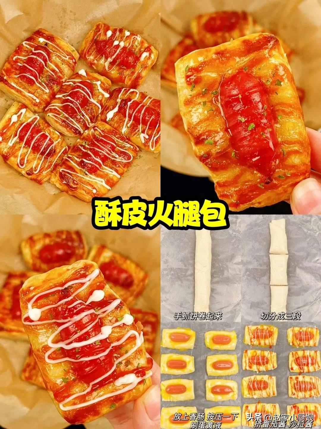 暑假给孩子准备简单的午饭,这个季节适合早起给孩子做早餐