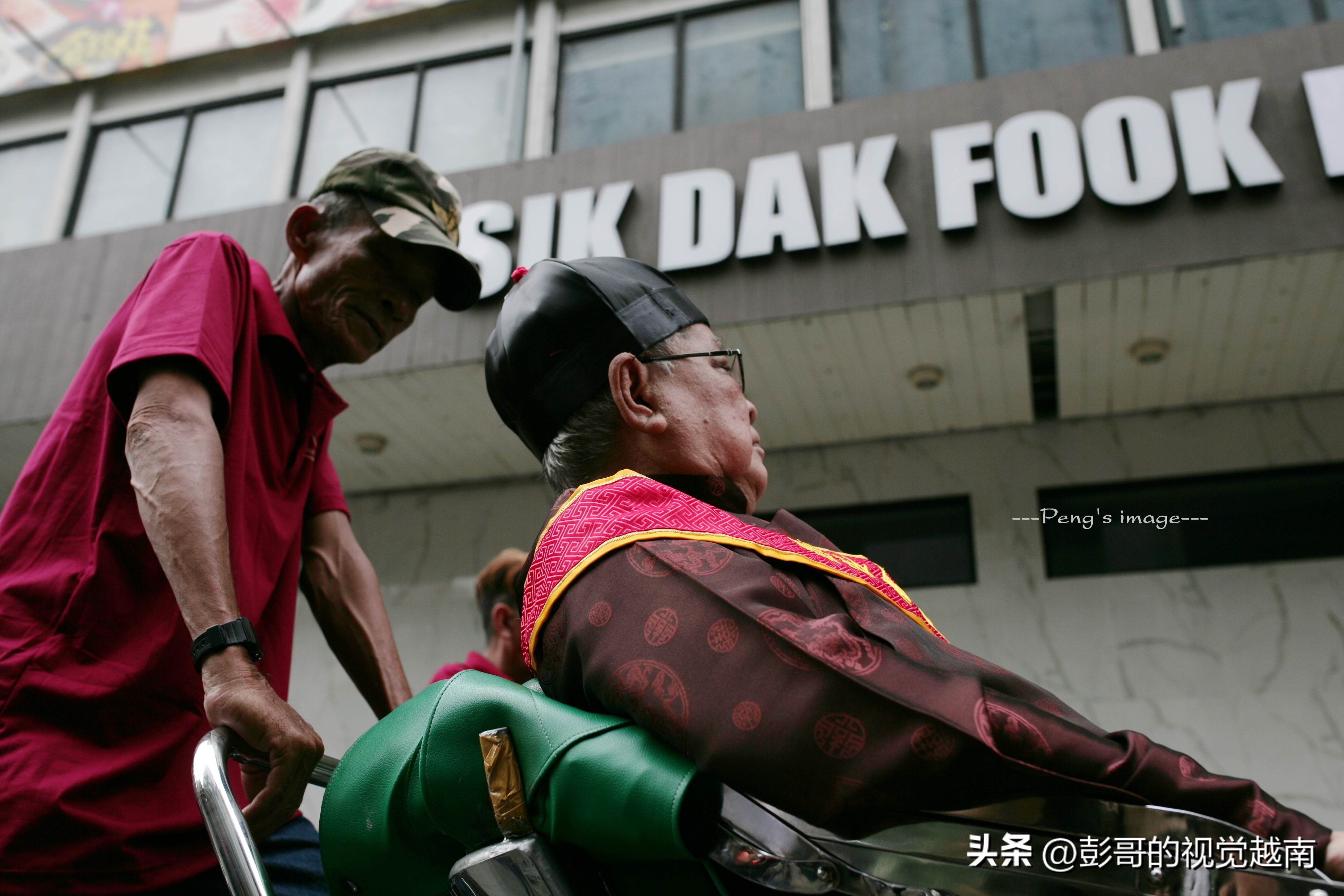 越南西貢華人的【恭請關聖帝君聖駕出遊】活動。