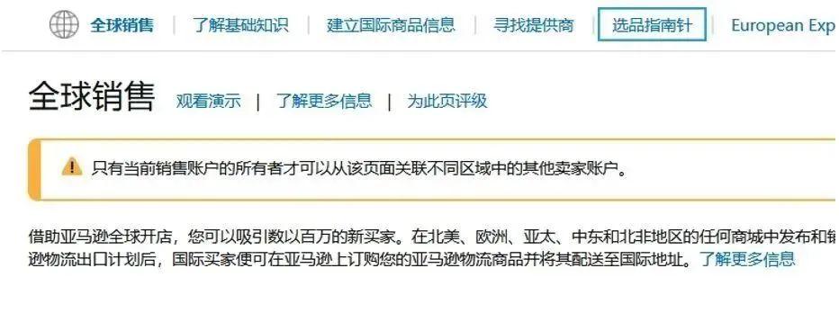 爆单成交秘籍,爆单有诀窍吗