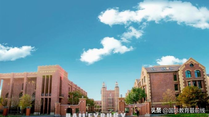 天津黑利伯瑞国际学校小学,天津黑利伯瑞学校怎么样
