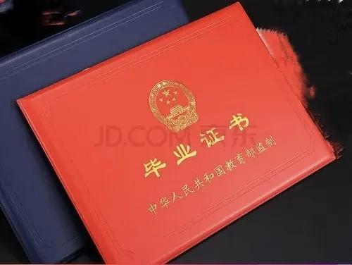 蹇冪悊鍜ㄨ甯堟姤鑰冩潯浠跺強璐圭敤鍗楀畞,蹇冪悊鍜ㄨ甯堟姤鑰冩潯浠跺強璐圭敤鍖呭ご