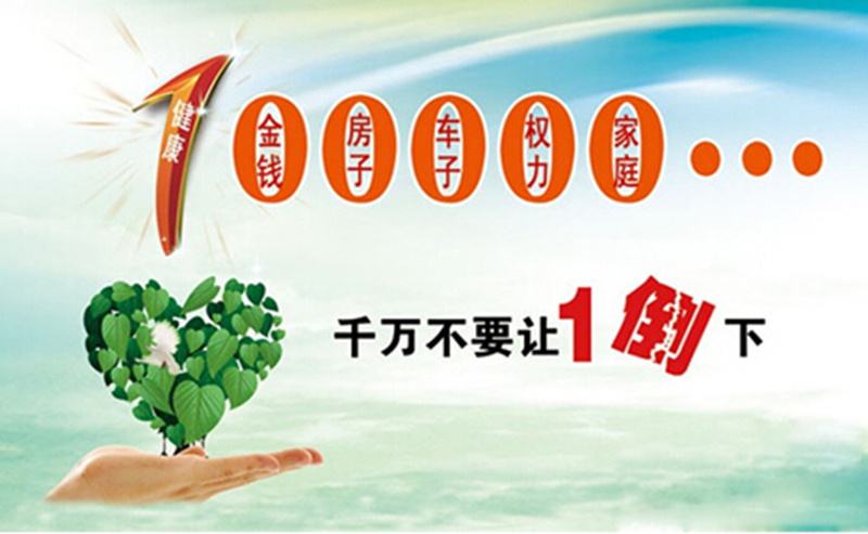 痛惜！叶茂中54岁早逝：最伤亲人的事，就是你拿钱换命