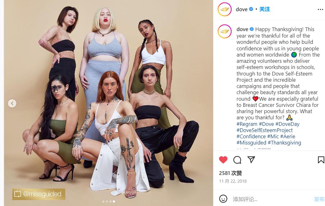 11月份销售技巧,11月营销策略