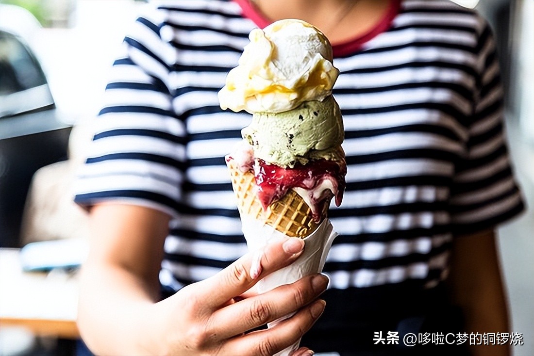 盘点那些超级好吃的冰淇淋,盘点夏天必吃的冰淇淋