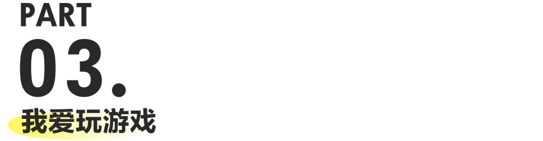 字节腾讯对比,字节腾讯网易