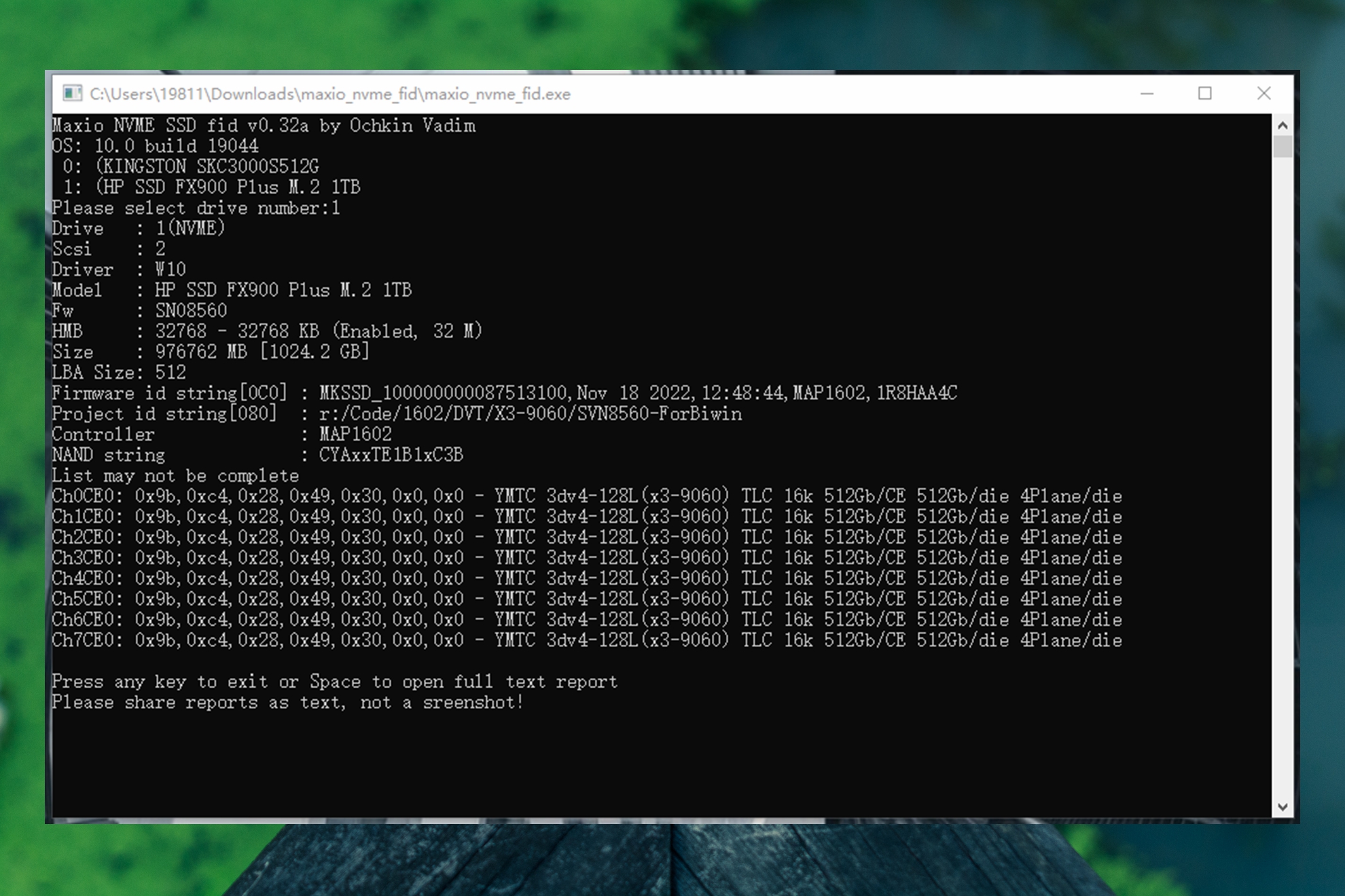 惠普fx900pro固态硬盘怎么样,惠普ssdfx900评测