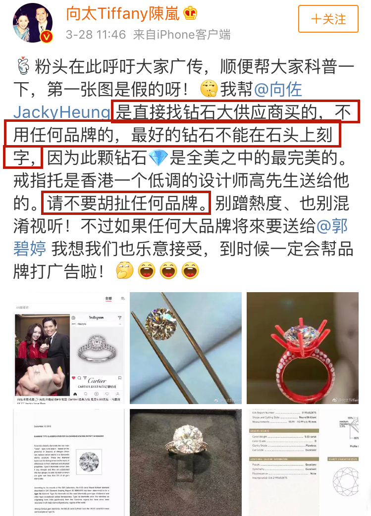 郭碧婷产后照,郭碧婷产后综艺首秀