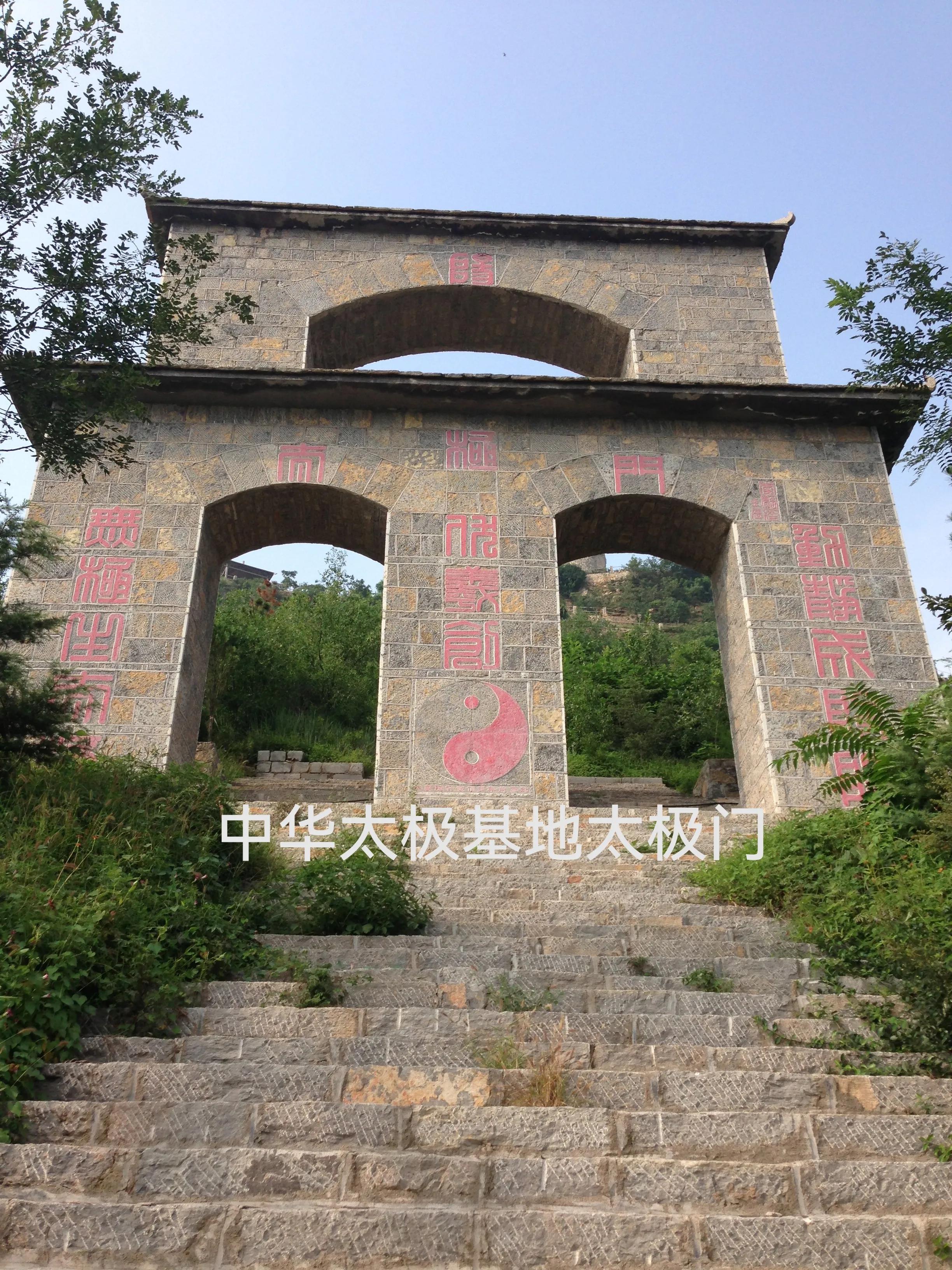 陈式三十六式太极拳教学全套讲解,陈发科太极拳六封四闭教学