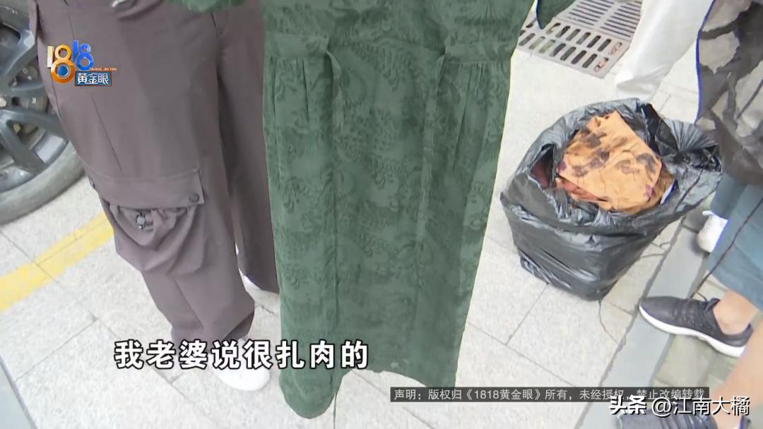 有点包臀感觉的连衣裙,有点显瘦的连衣裙