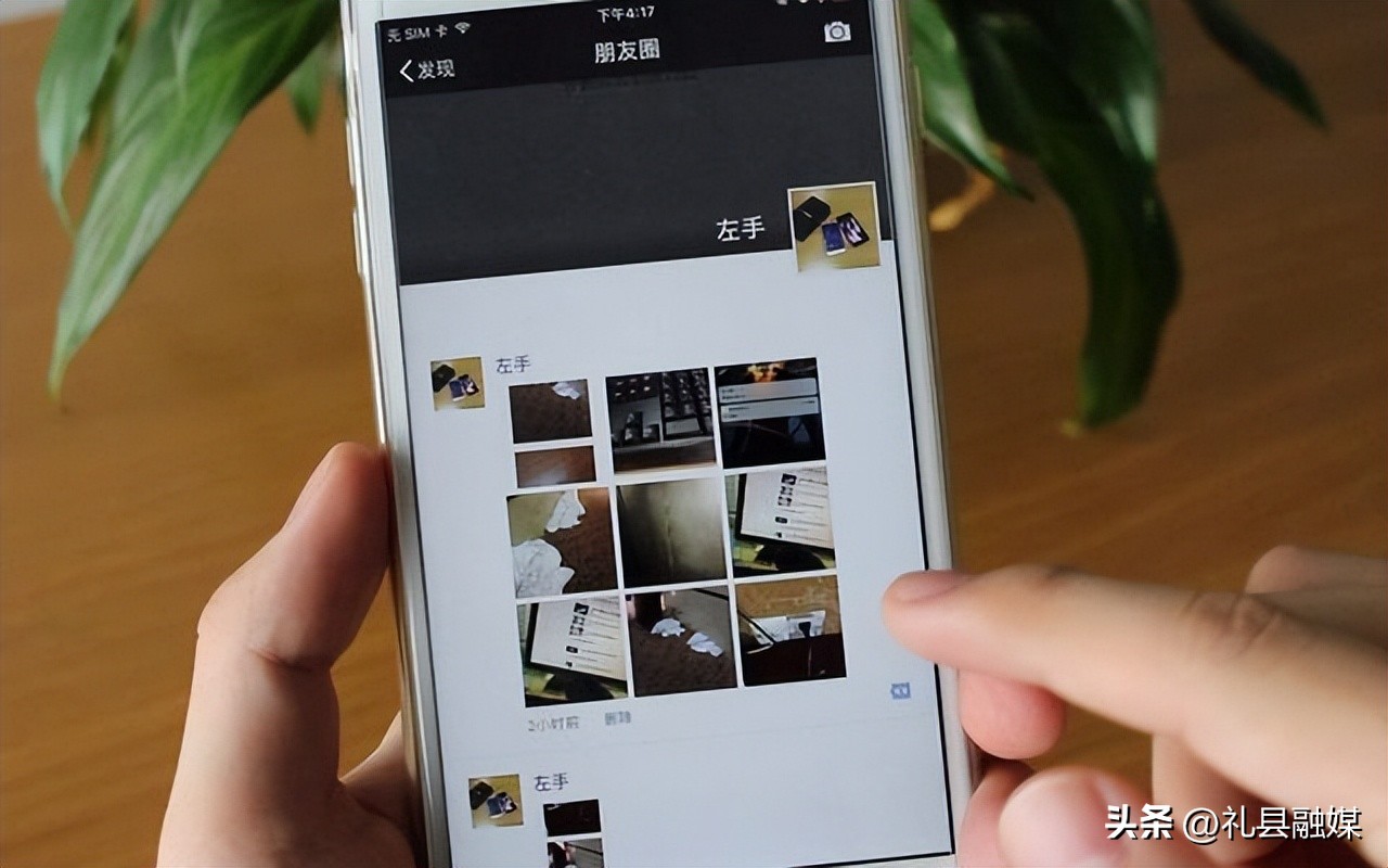 微信新规确认这三种情况将被封号,微信永久封号复审成功的几率大吗