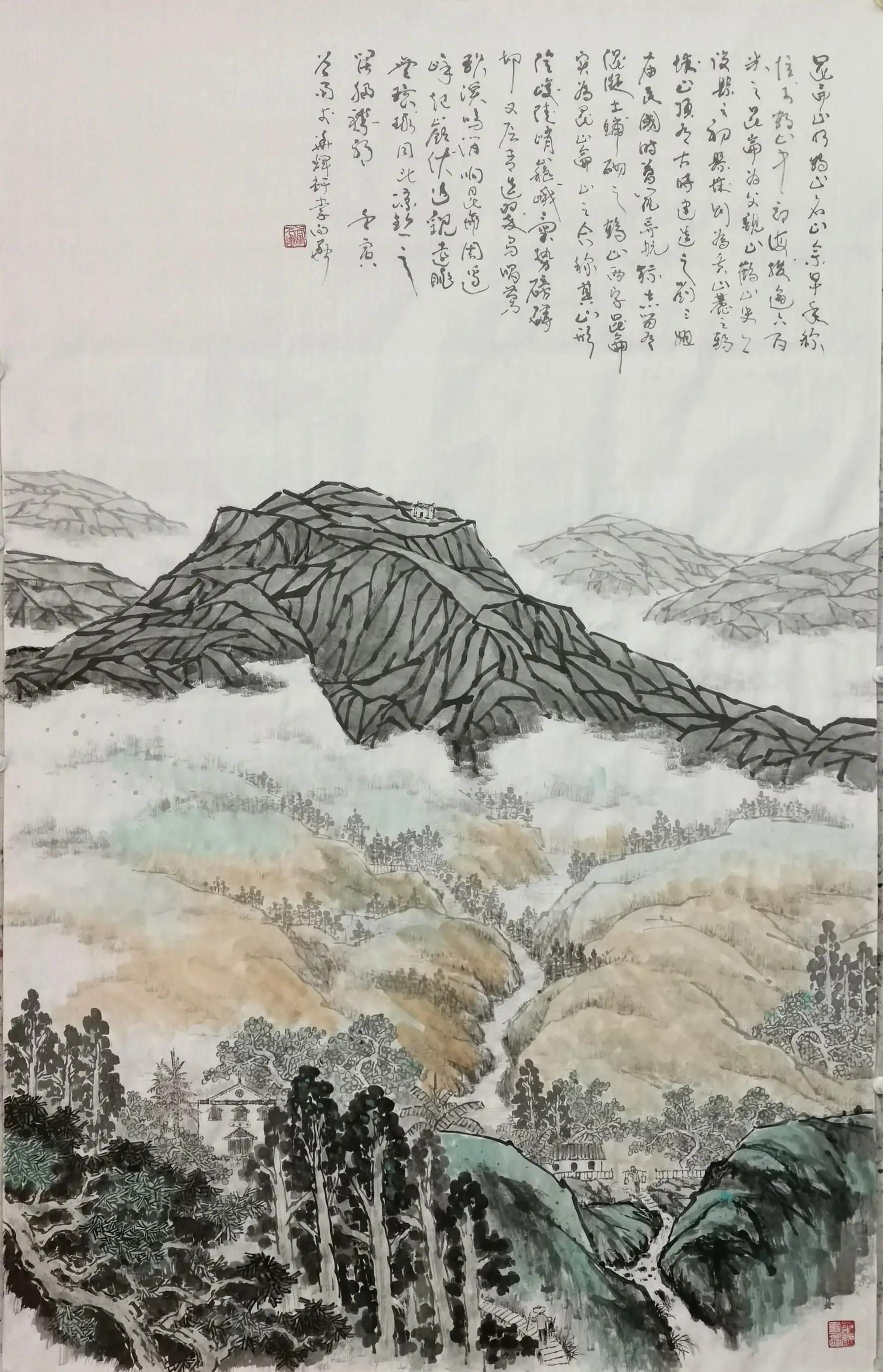 李向华：鹤山的“父亲山”一一昆仑山