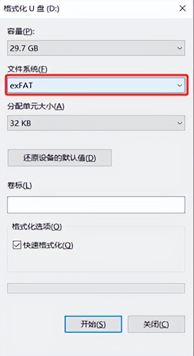 sd卡读写历程,sd卡读写速度最快是多少