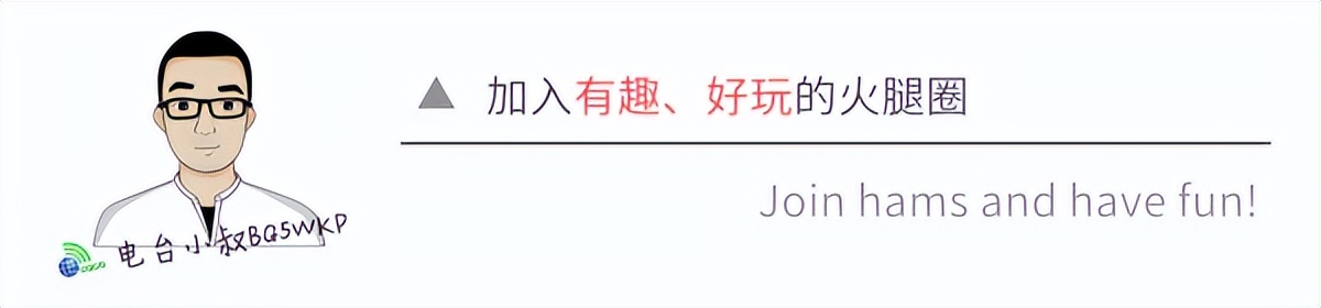 离谱!日本Buyee拍卖网站禁止向海外买家销售二手无线电设备?