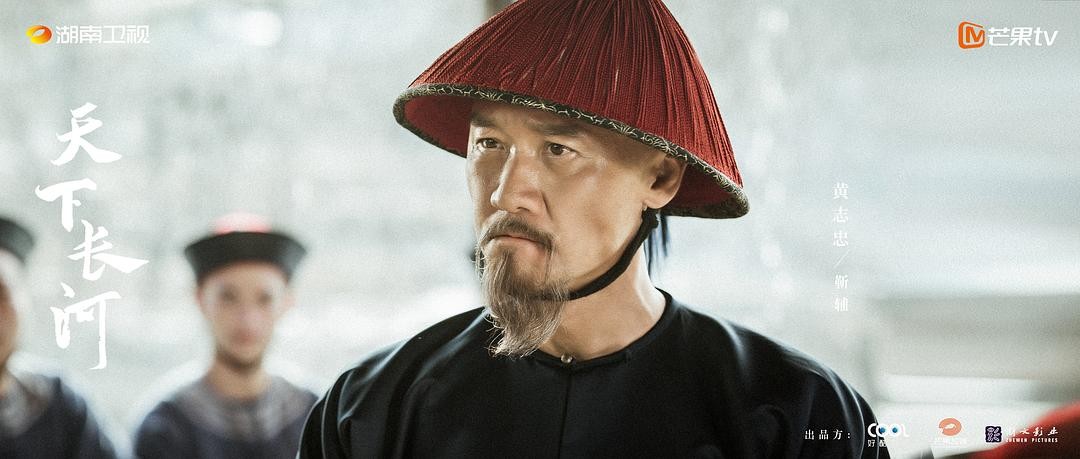 大明王朝1566和天下长河,天下长河与大明王朝1566