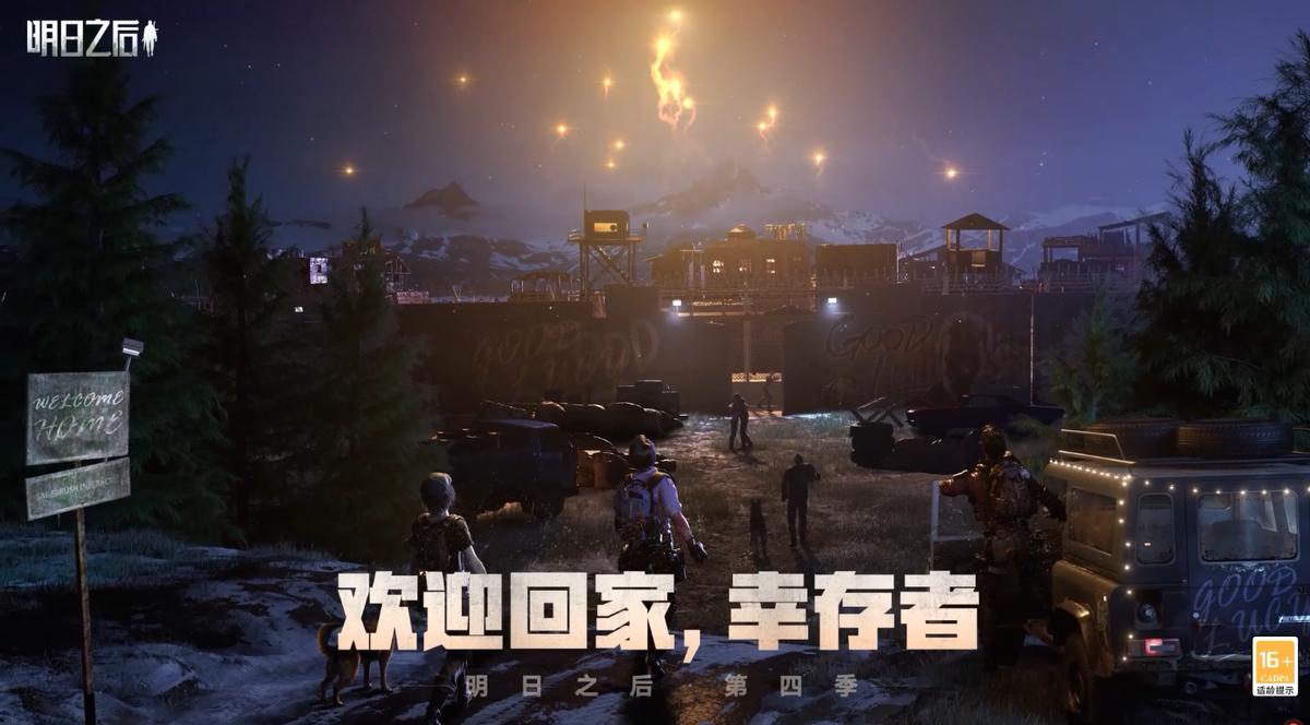 30年配角靠送货维持生计，一句台词翻红，非凡哥重出江湖