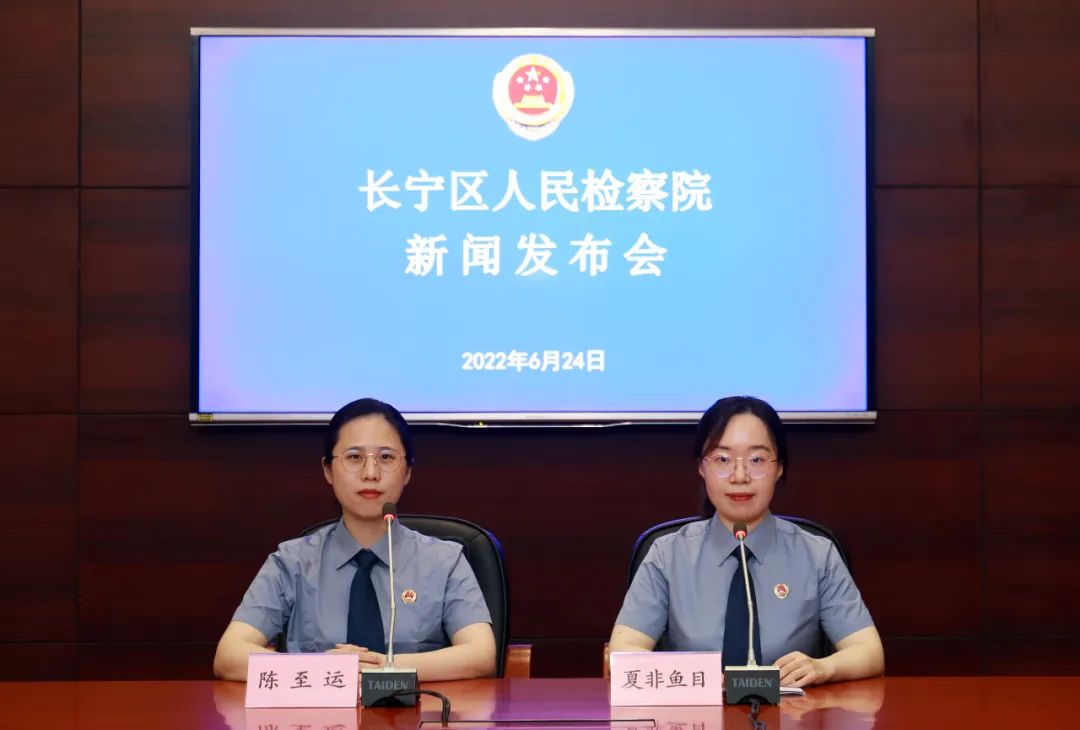 *品毒**犯罪新花样！个别骑手成为*品毒**交易“二传手”……