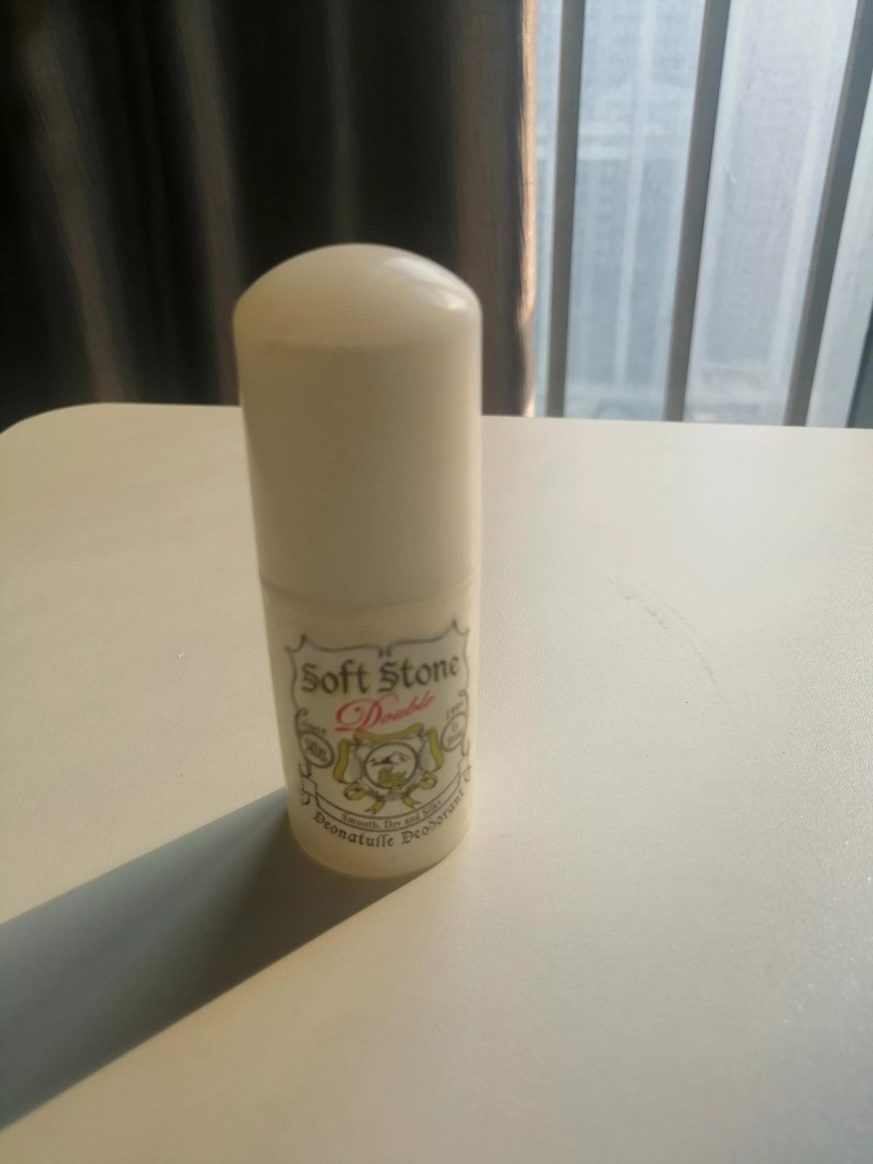 公认最好用的止汗露真实测评,超好用止汗露推荐