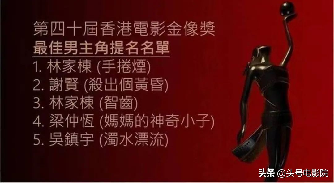 84岁谢贤与女友重燃爱火,谢贤84岁和初恋重温旧情