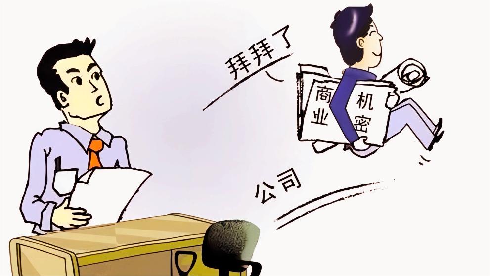 企业最害怕的9条法律法规,企业法律小常识10条内容