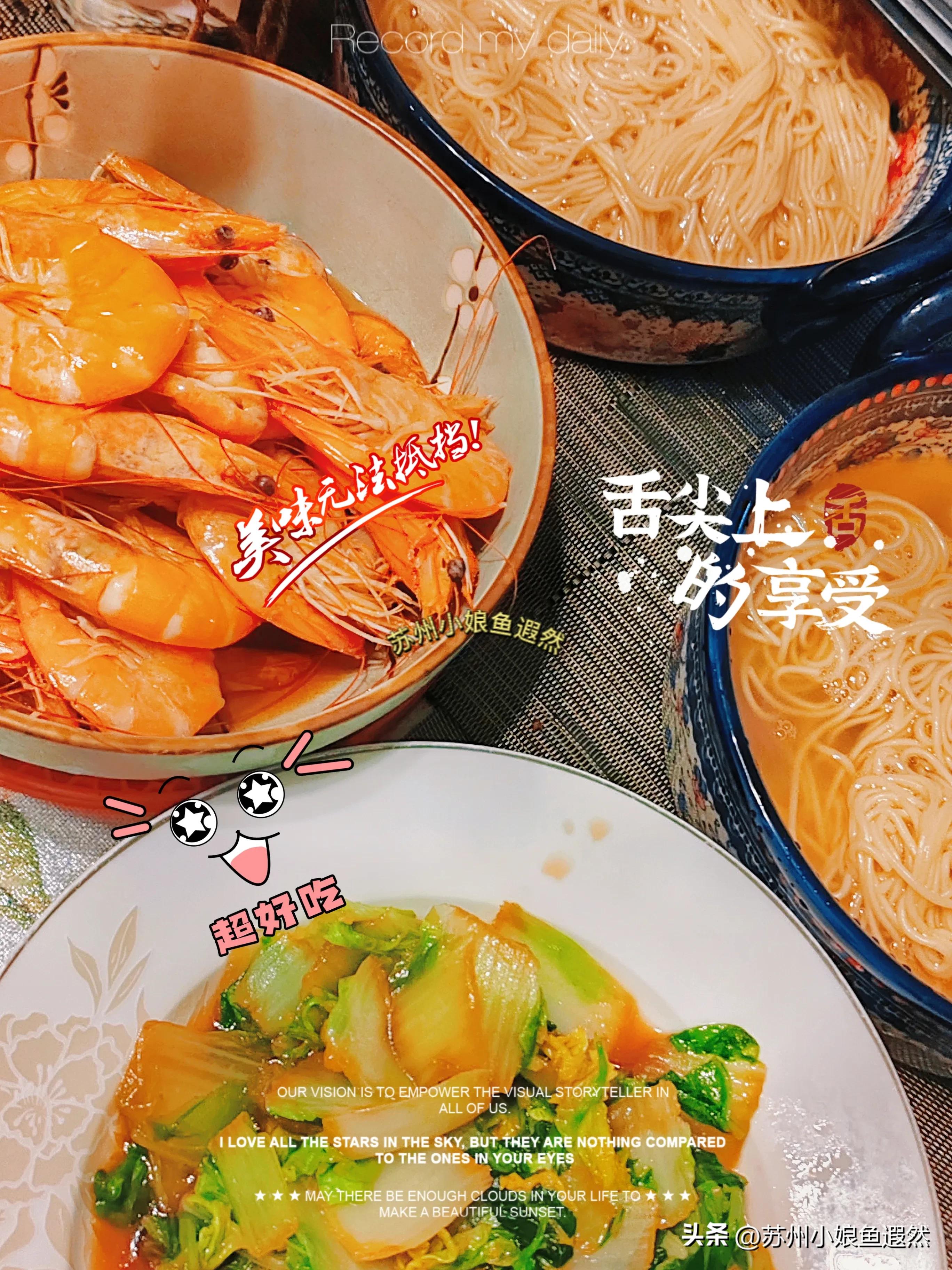 365天早餐不重样之五月早餐合集,每天早晨支撑你起床的动力是什么