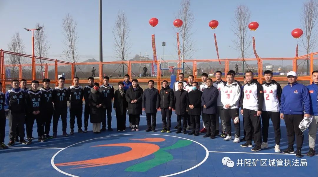 井陉矿区体育公园,井陉矿区体育公园攻略