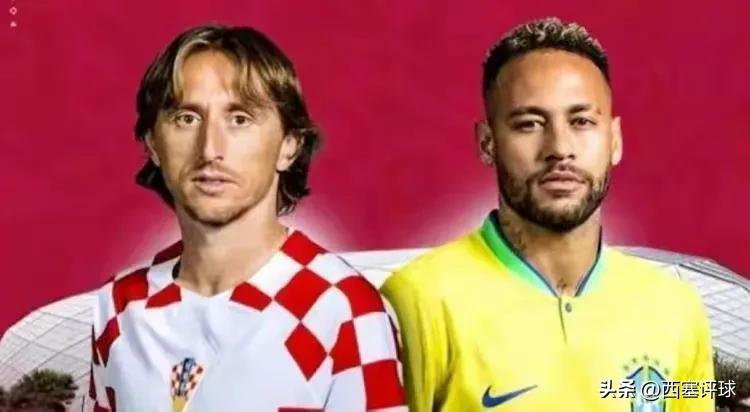 巴西队将迎战克罗地亚什么时候,18年巴西队对克罗地亚