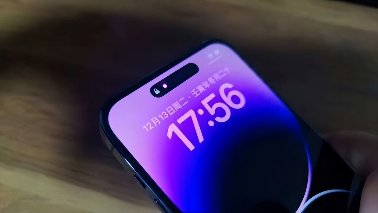 苹果iphone14promax暗紫色128g怎么样,年轻人的第一台iphone14promax暗夜紫