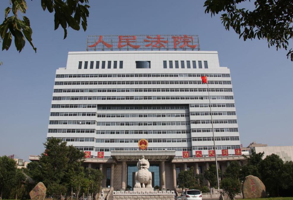 文体活动风险承担民法典,法律科普故意伤害罪