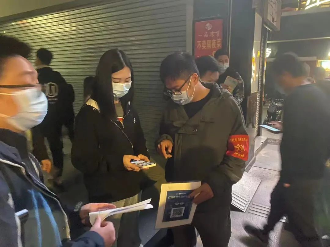 老套路新骗局,老套路老骗局