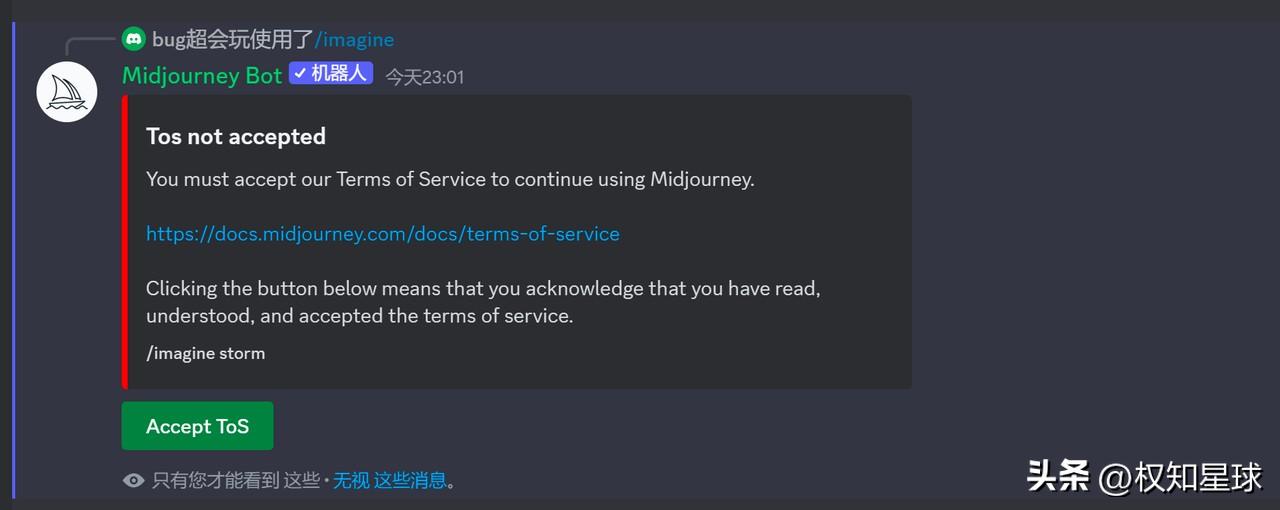 ai画图入门教学,ai绘图软件攻略