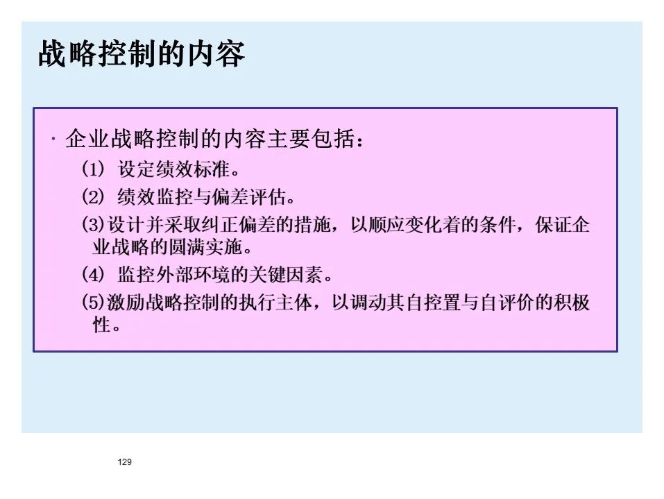 宝马bmw制造过程,宝马bmw用车知识