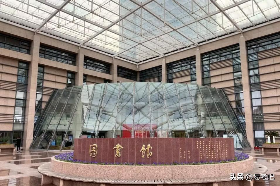 浙江大学怎么样,浙江大学住宿条件如何