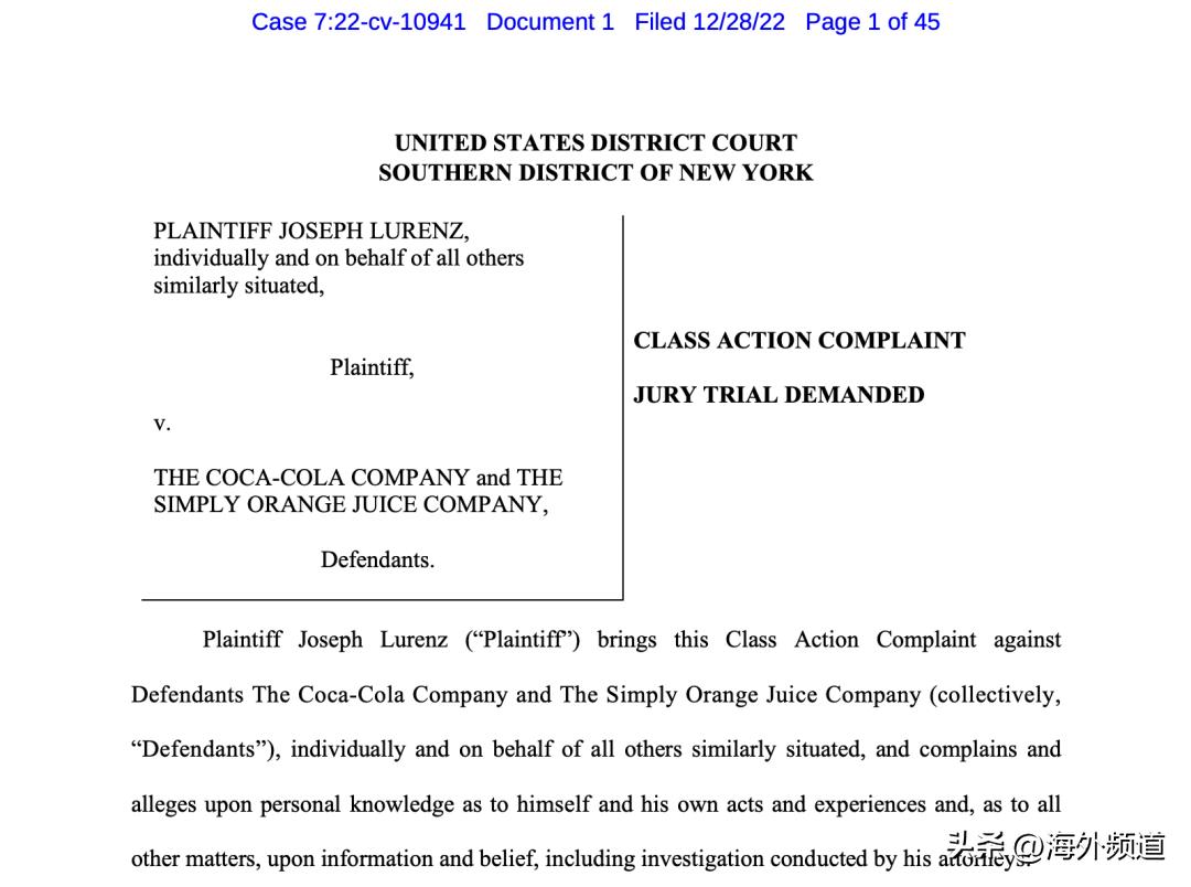 美超市最热卖果汁，被曝含有毒物质超标100倍！网友：我喝了8年啊