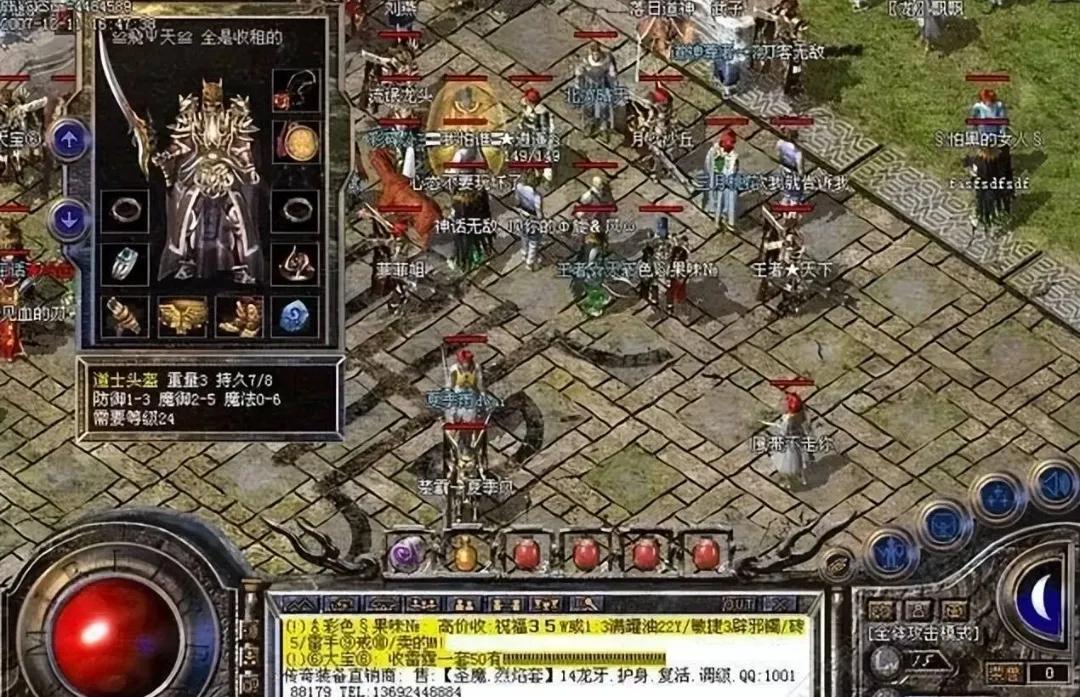 中国网络发展史照片,中国网络的起源与发展历程