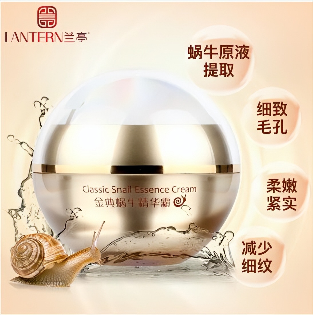 适合30岁以上女生使用的护肤品,基础护肤品推荐35岁以上