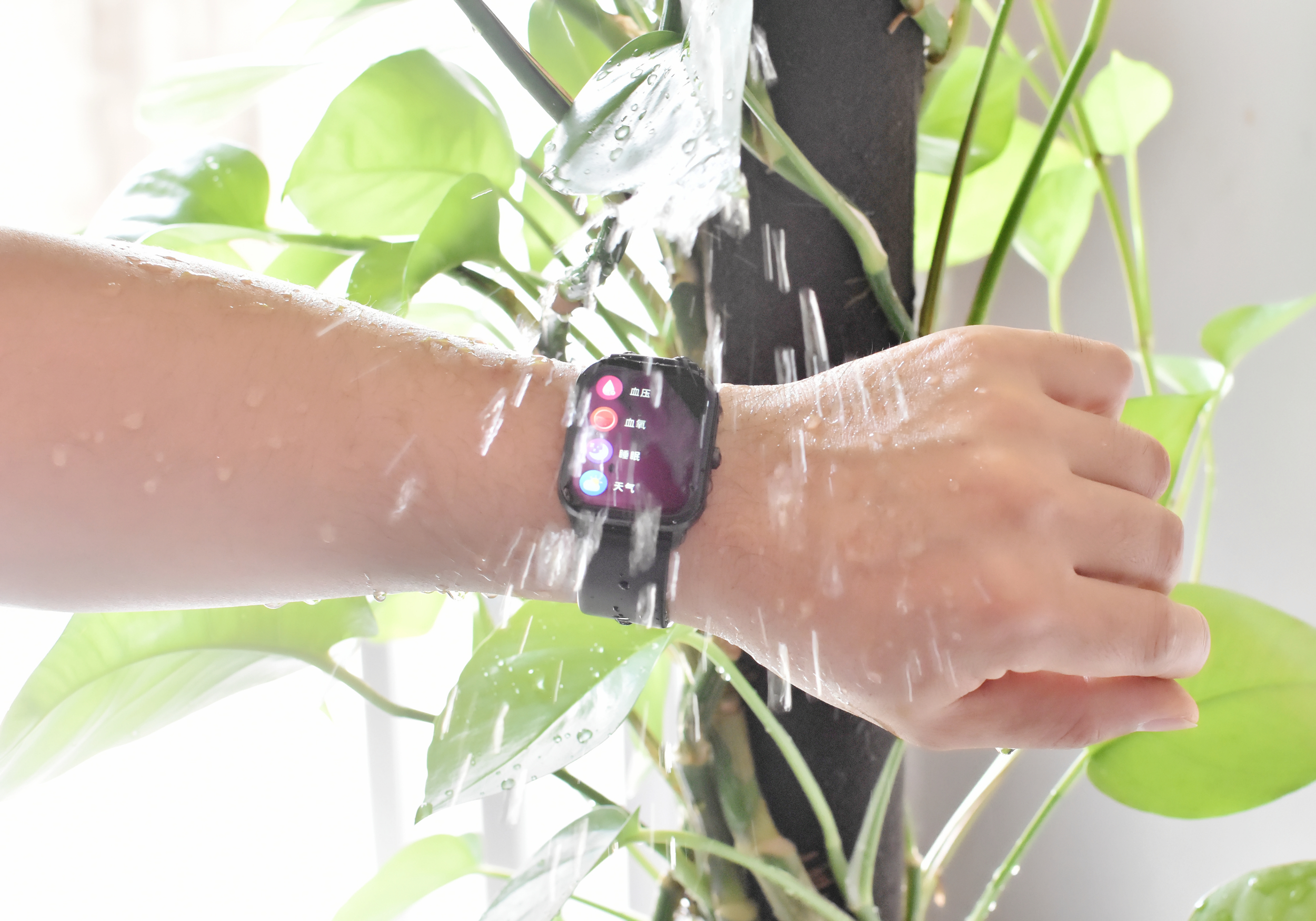 百元之内运动手表,qcywatchgtc是运动手表吗