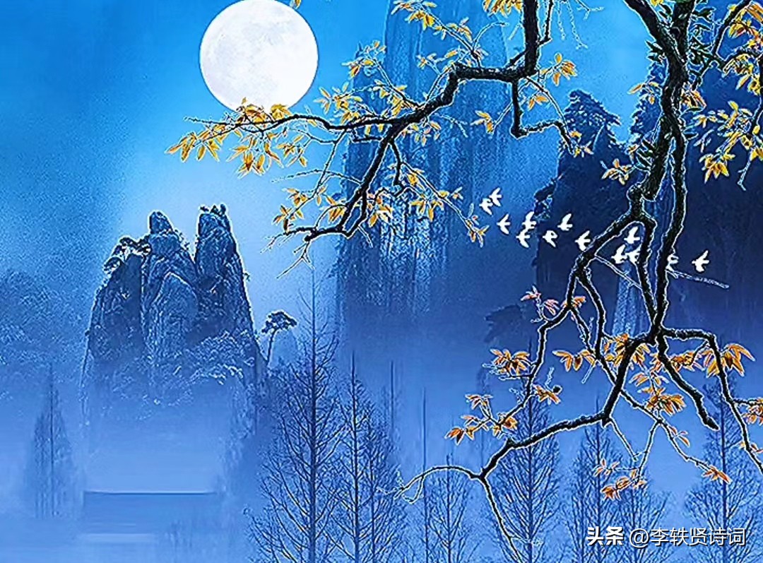 《百味诗词》第13期作品点评。嘉宾：王力、王十二（总第29期）